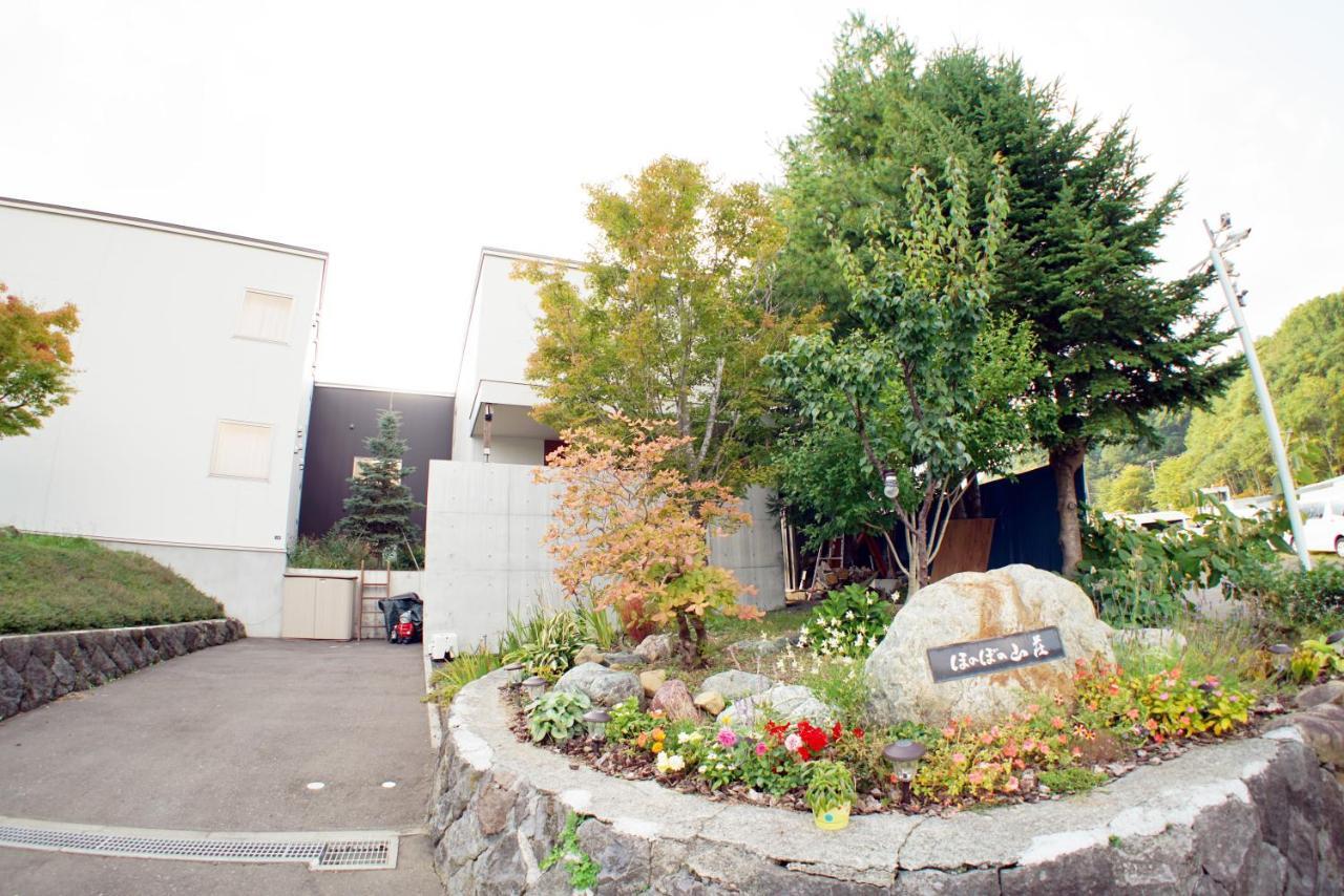 Villa Sapporo Honobono Εξωτερικό φωτογραφία